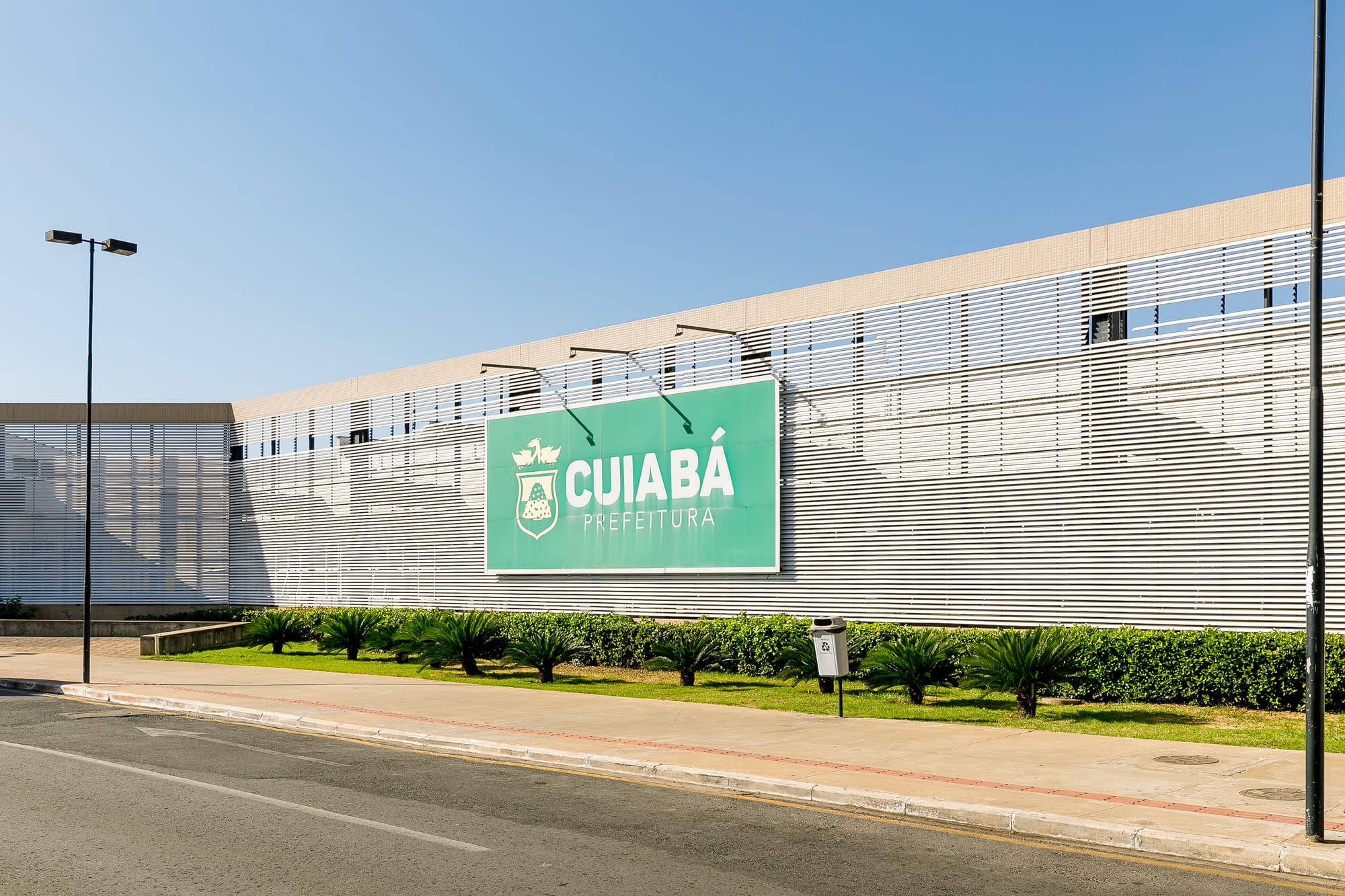 Prefeitura publica nova convocação do seletivo da Empresa Cuiabana de Saúde