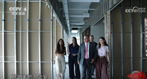 Documentário de estatal chinesa e Grupo Band destaca protagonismo de Mato Grosso